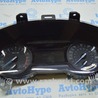 Щиток приборов Ford Fusion USA 2 поколение (12-20)