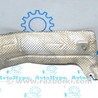 ФОТО Защита для Ford Mustang Mk6 (15-23) Одеса