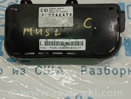 ФОТО Безопасность / airbags для Ford Mustang Mk6 (15-23) Одеса