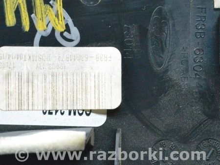 ФОТО Передняя панель для Ford Mustang Mk6 (15-23) Одеса