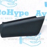 Передняя панель Ford Mustang Mk6 (15-23)