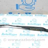 Омыватель и очиститель Ford Mustang Mk6 (15-23)