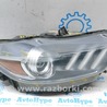Оптика передняя Ford Mustang Mk6 (15-23)