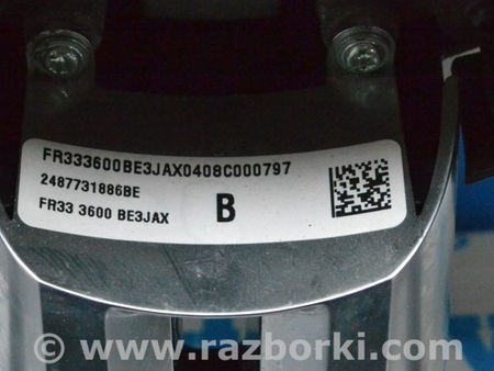 ФОТО Рулевое колесо для Ford Mustang Mk6 (15-23) Одеса
