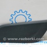 Центральная консоль бокс Ford Mustang Mk6 (15-23)