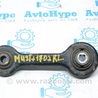 Рычаг задний Ford Mustang Mk6 (15-23)