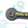ФОТО Рычаг задний для Ford Mustang Mk6 (15-23) Одеса