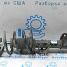 Стойка амортизатора Ford Mustang Mk6 (15-23)