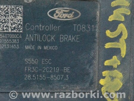 ФОТО ABS для Ford Mustang Mk6 (15-23) Одеса
