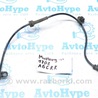 ABS Ford Mustang Mk6 (15-23)