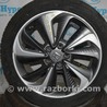 Диски Honda Clarity PHEV (04.2017-...)