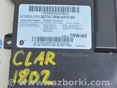 ФОТО Компьютеры управления для Honda Clarity PHEV (04.2017-...) Одеса