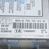 ФОТО Сенсор airbag для Honda Clarity PHEV (04.2017-...) Одеса