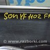 ФОТО Дверь передняя правая для Hyundai Sonata VI YF (09-14) Одеса