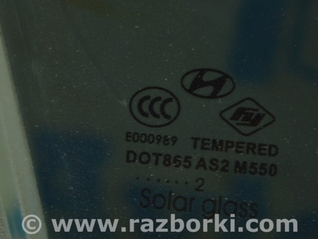 ФОТО Дверь передняя правая для Hyundai Sonata VI YF (09-14) Одеса