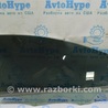 Дверь передняя правая Hyundai Sonata VI YF (09-14)