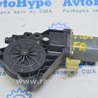 Дверь передняя правая Hyundai Sonata VI YF (09-14)
