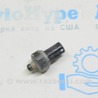 Двигатель на ЗЧ Hyundai Sonata VI YF (09-14)