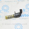 Двигатель на ЗЧ Hyundai Sonata VI YF (09-14)