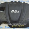 Накладка двигателя Hyundai Sonata VI YF (09-14)