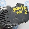 ФОТО Система впуска для Hyundai Sonata VI YF (09-14) Одеса
