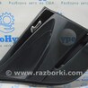 Дверь задняя левая Hyundai Sonata VI YF (09-14)