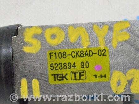 ФОТО Система кондиционирования для Hyundai Sonata VI YF (09-14) Одеса