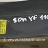 ФОТО Топливная система для Hyundai Sonata VI YF (09-14) Одеса