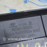 ФОТО Багажник для Hyundai Sonata VI YF (09-14) Одеса