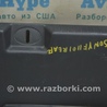 ФОТО Багажник для Hyundai Sonata VI YF (09-14) Одеса