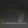 ФОТО Багажник для Hyundai Sonata VI YF (09-14) Одеса