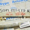 ФОТО Безопасность / airbags для Hyundai Sonata VI YF (09-14) Одеса