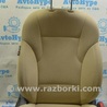 Безопасность / airbags Hyundai Sonata VI YF (09-14)
