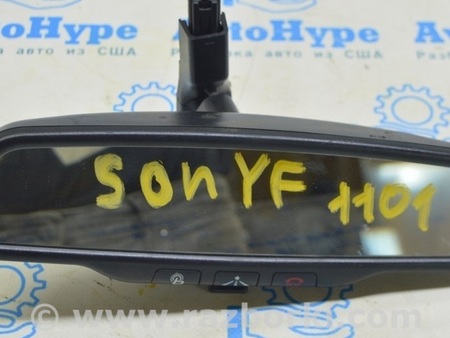 ФОТО Зеркало внутрисалонное для Hyundai Sonata VI YF (09-14) Одеса