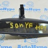 Зеркало внутрисалонное Hyundai Sonata VI YF (09-14)