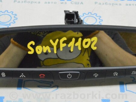 ФОТО Зеркало внутрисалонное для Hyundai Sonata VI YF (09-14) Одеса