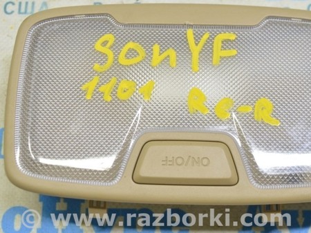 ФОТО Отделка крыши для Hyundai Sonata VI YF (09-14) Одеса