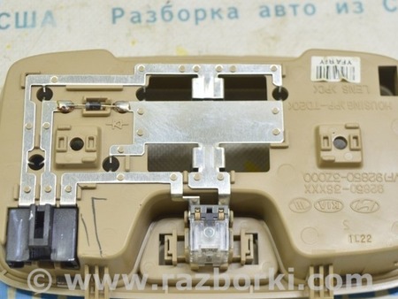 ФОТО Отделка крыши для Hyundai Sonata VI YF (09-14) Одеса