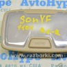 Отделка крыши Hyundai Sonata VI YF (09-14)
