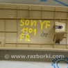 ФОТО Отделка стоек и проемов для Hyundai Sonata VI YF (09-14) Одеса