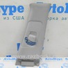 Отделка стоек и проемов Hyundai Sonata VI YF (09-14)
