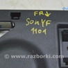 ФОТО Передняя панель для Hyundai Sonata VI YF (09-14) Одеса