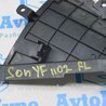 ФОТО Передняя панель для Hyundai Sonata VI YF (09-14) Одеса
