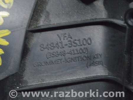 ФОТО Передняя панель для Hyundai Sonata VI YF (09-14) Одеса