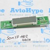 Передняя панель Hyundai Sonata VI YF (09-14)