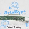 ФОТО Передняя панель для Hyundai Sonata VI YF (09-14) Одеса
