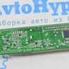 ФОТО Передняя панель для Hyundai Sonata VI YF (09-14) Одеса