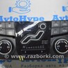 Подогрев и кондиционирование Hyundai Sonata VI YF (09-14)