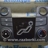 ФОТО Подогрев и кондиционирование для Hyundai Sonata VI YF (09-14) Одеса
