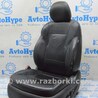 Сидение Hyundai Sonata VI YF (09-14)